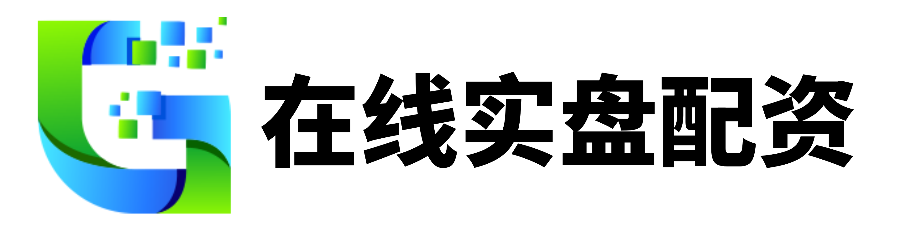 闻喜配资
