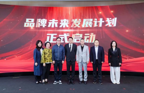 炒股配资网 从5天到365天，走到第九年的中国品牌日将突破往届办展模式